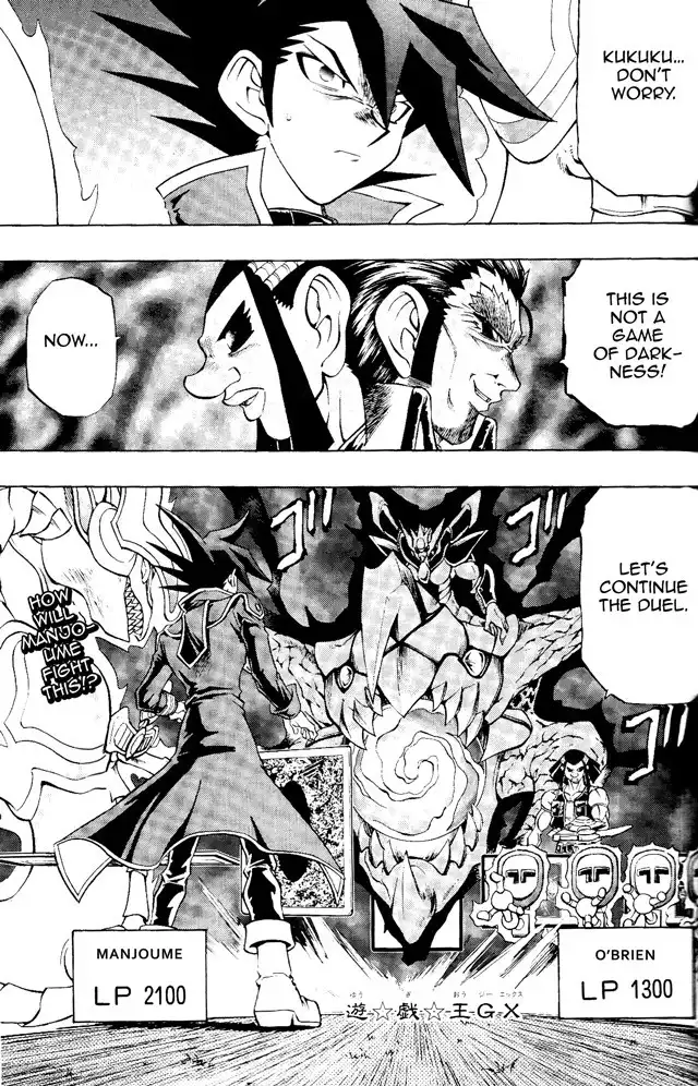 Yu-Gi-Oh! GX Chapter 59 2